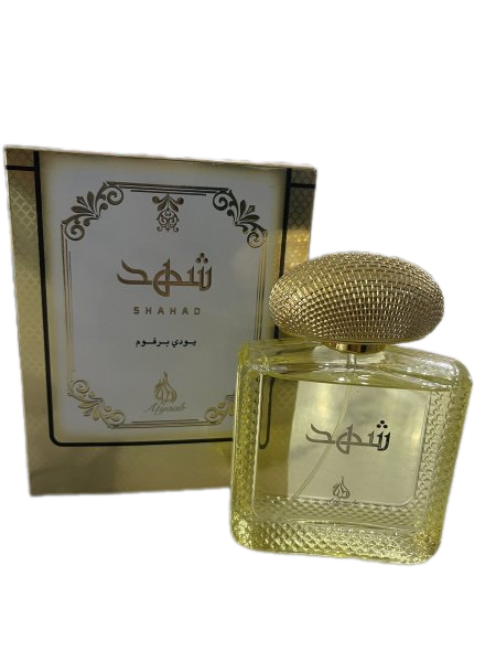 عطر شهد من أطياب